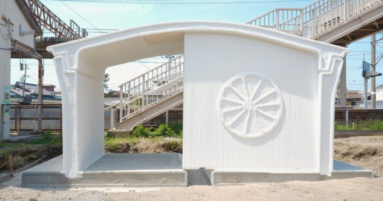Japon : La 1ère gare imprimée en 3D est LÀ ! (Construite en 6h, C'EST FOU !)
